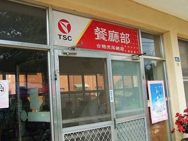 DSCF6137.JPG