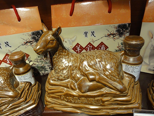 DSC03598.JPG
