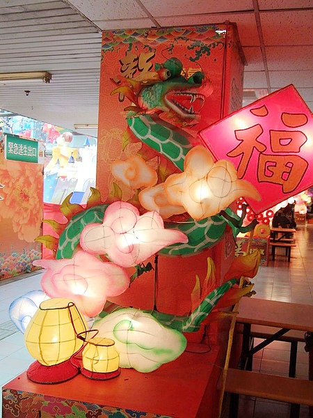 DSCF5718.JPG