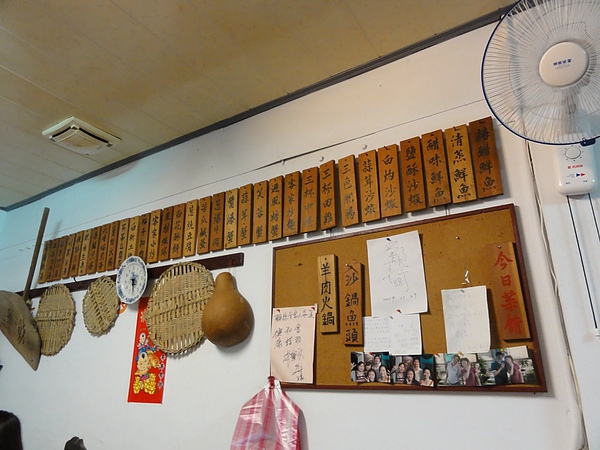 DSC01750.JPG DSC01750.JPG