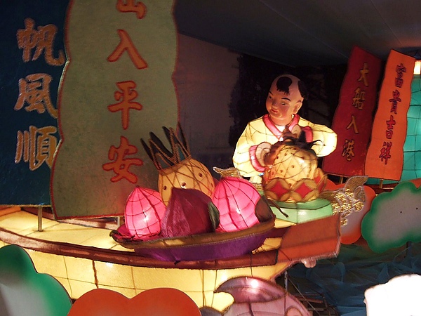 DSCF5709.JPG