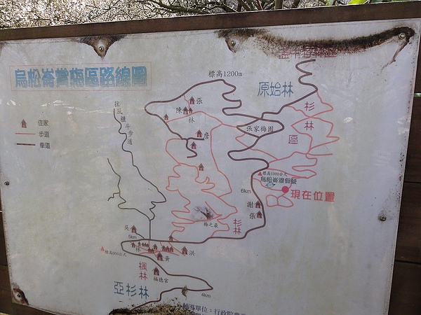 DSC03068.JPG