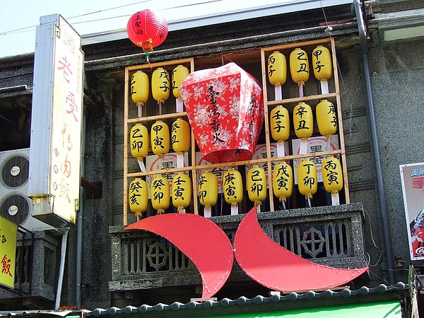 DSCF5790.JPG
