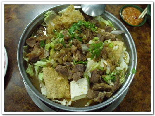 羊肉爐.jpg