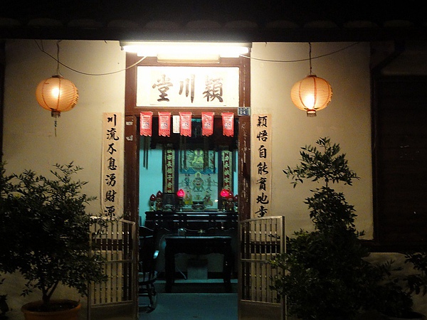 DSC01719.JPG DSC01719.JPG