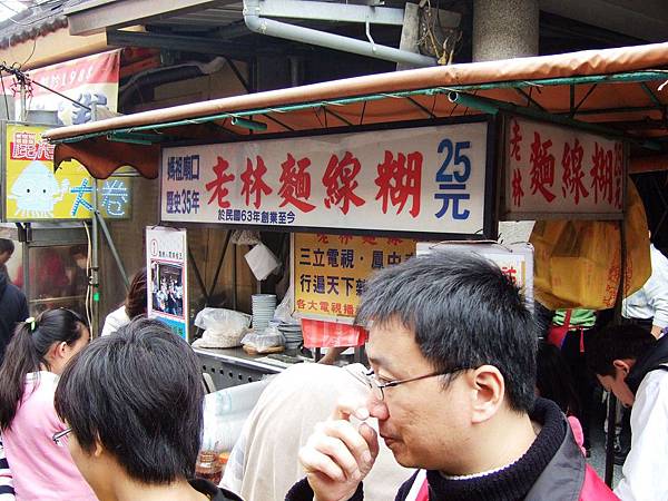 DSCF5919.JPG