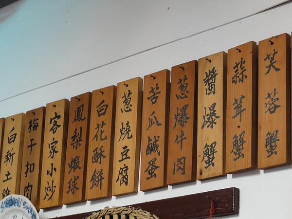 DSC01753.JPG DSC01753.JPG