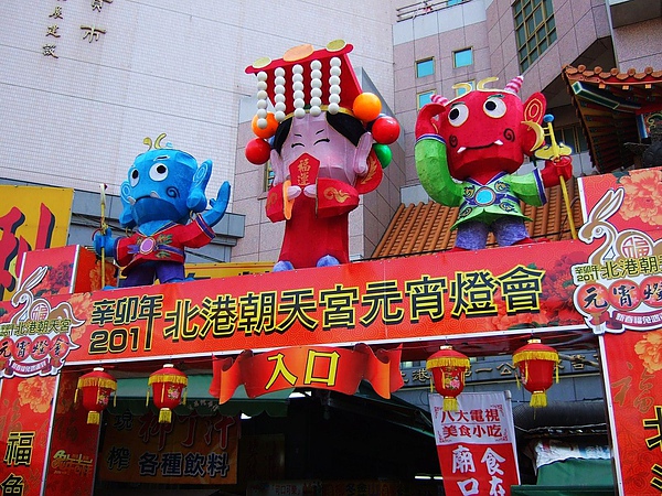 DSCF5696.JPG