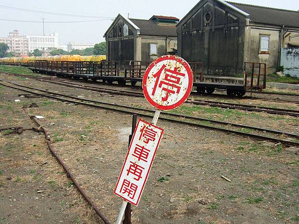 DSCF5932.JPG