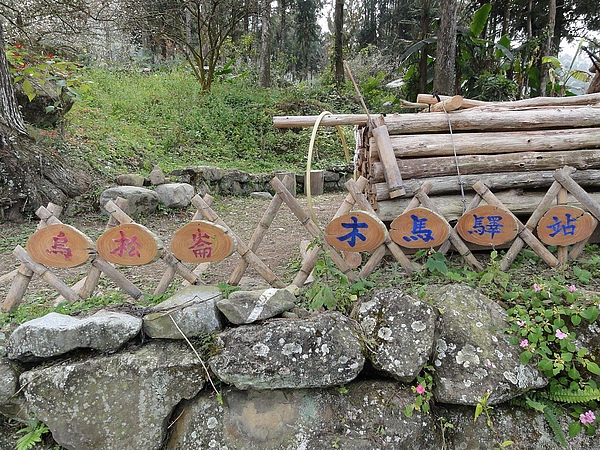 DSC03217.JPG