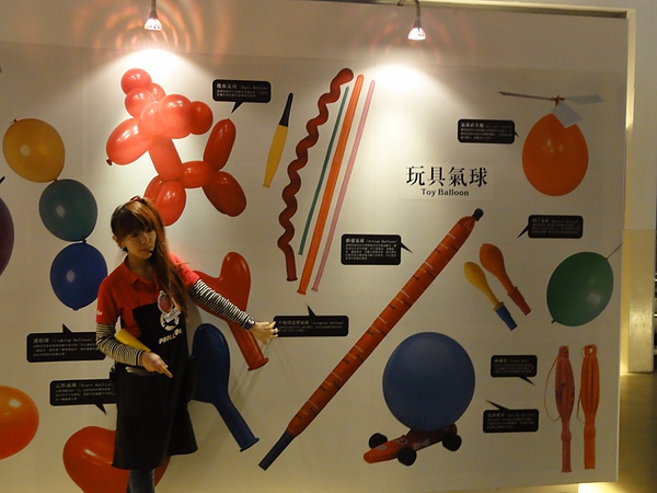 DSC02749.JPG