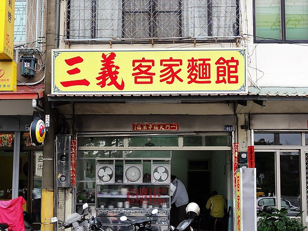 DSC03619.JPG