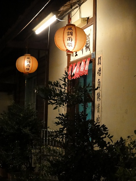 DSC01721.JPG DSC01721.JPG