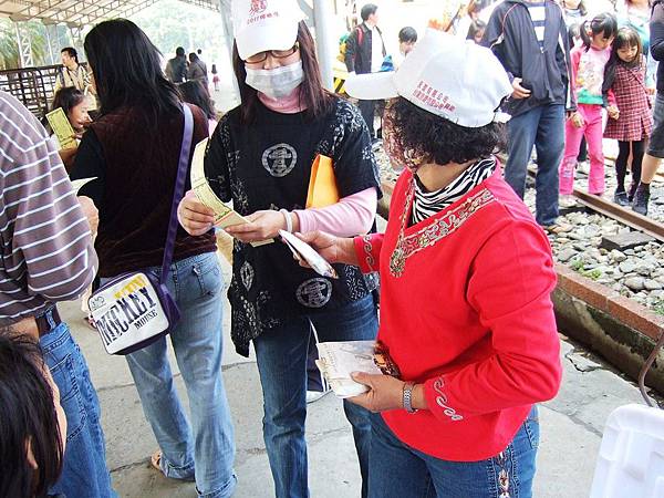 DSCF6021.JPG
