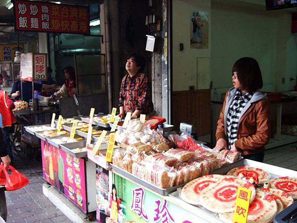 DSCF5895.JPG