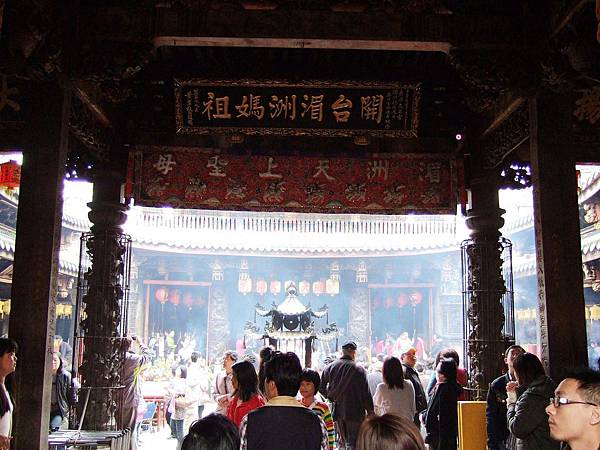 DSCF5880.JPG