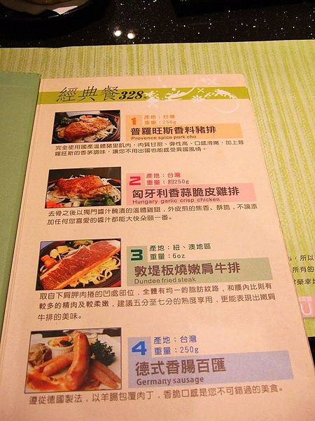DSCF5566.JPG