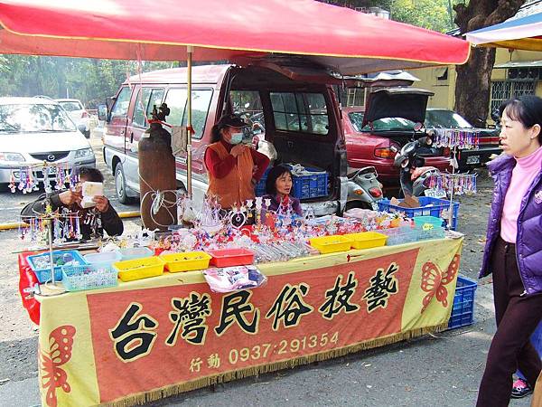DSCF6068.JPG