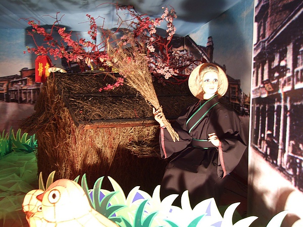 DSCF5710.JPG