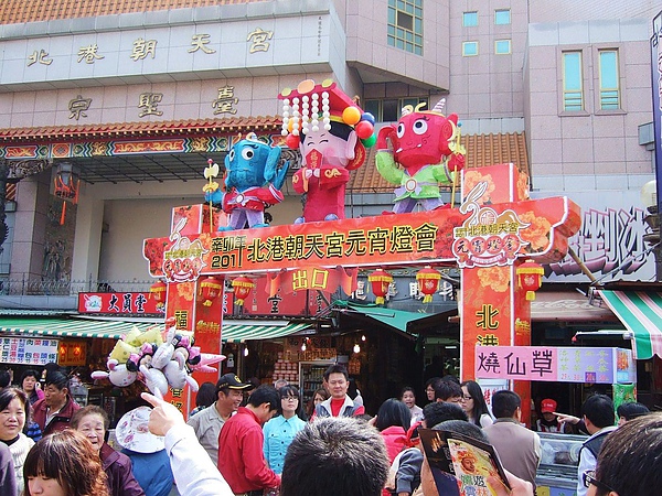 DSCF5694.JPG