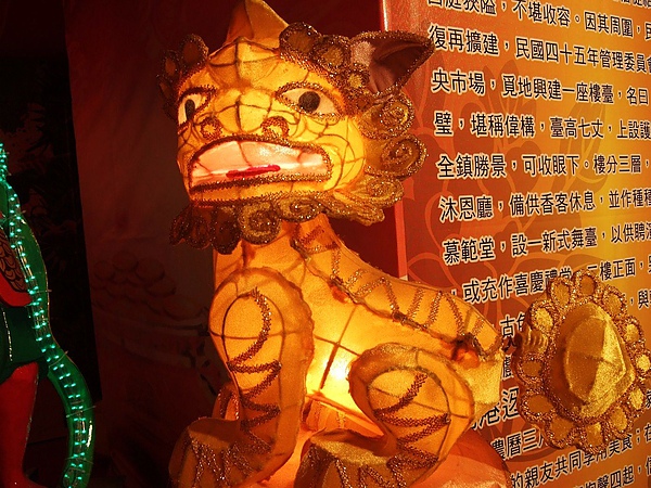 DSCF5714.JPG