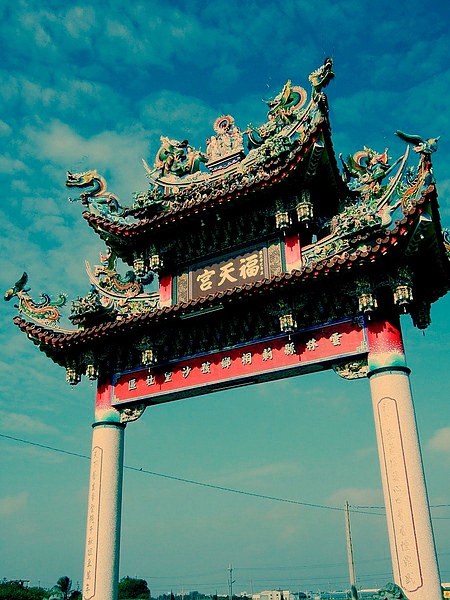 DSCF5534.JPG