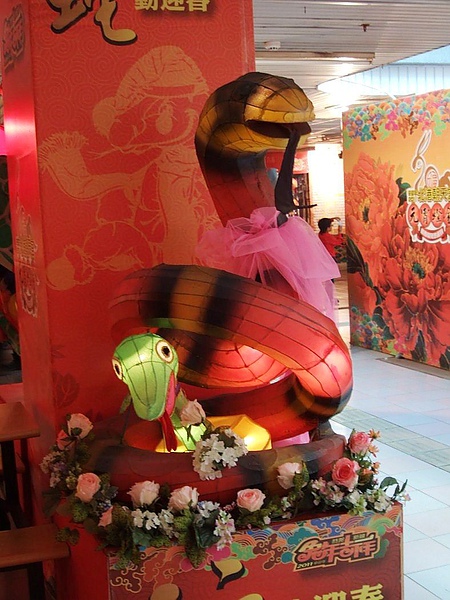 DSCF5721.JPG