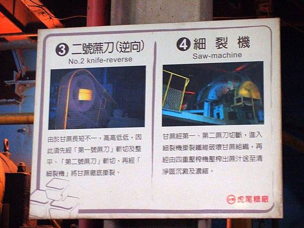 DSCF5976.JPG