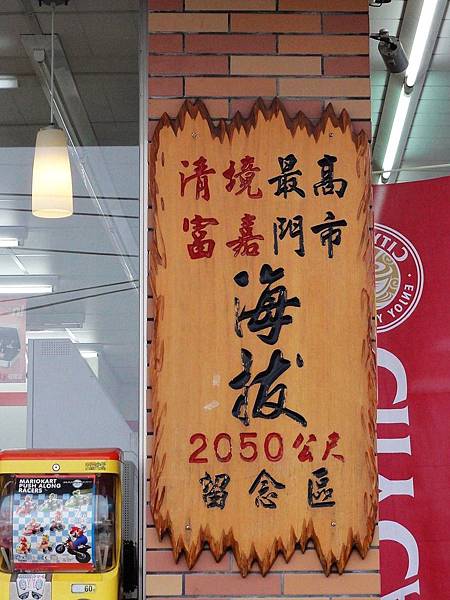 DSC04436.JPG