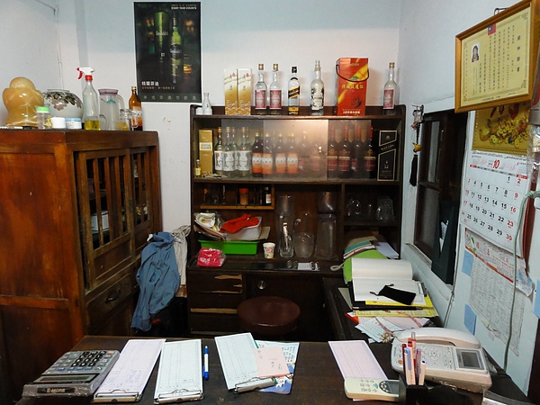 DSC01728.JPG DSC01728.JPG