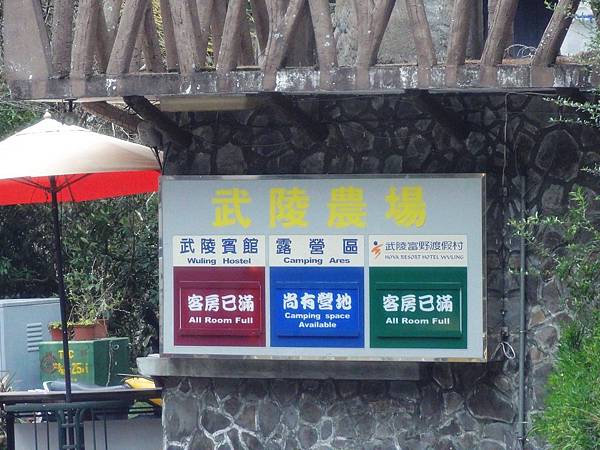 DSC04075.JPG