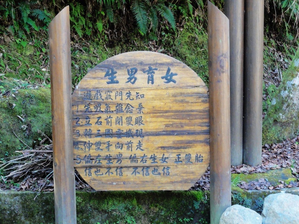 DSC04589.JPG