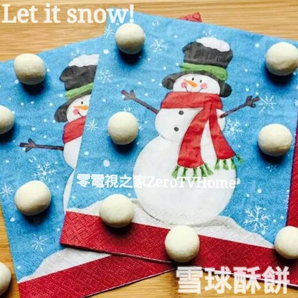 PhotoGrid_1415295768109 PhotoGrid_1415295768109
