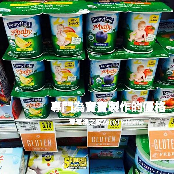 PhotoGrid_1421956320900 PhotoGrid_1421956320900