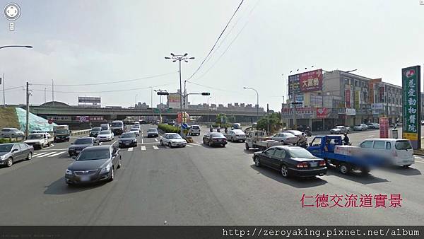 全螢幕擷取 2012410 下午 040649 全螢幕擷取 2012410 下午 040649