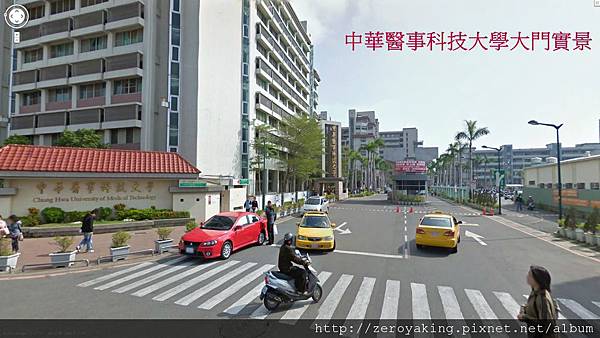 全螢幕擷取 2012410 下午 041337 全螢幕擷取 2012410 下午 041337