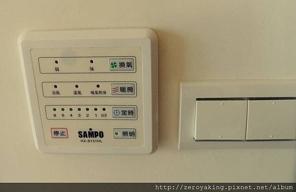 SAM_1134 SAM_1134