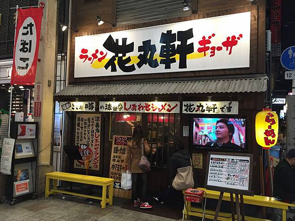 IMG_6540.JPG IMG_6540.JPG