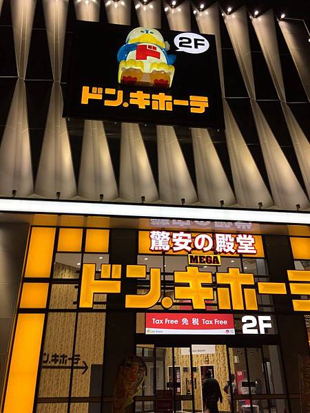 IMG_6542.JPG IMG_6542.JPG