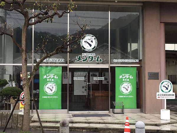 IMG_7005.JPG IMG_7005.JPG