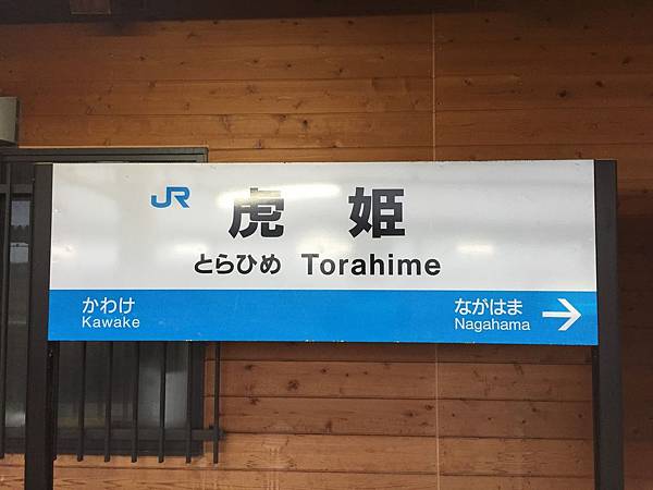 IMG_7024.JPG IMG_7024.JPG