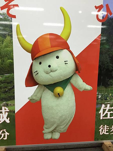 IMG_7025.JPG IMG_7025.JPG