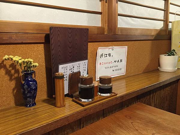 IMG_7057.JPG IMG_7057.JPG