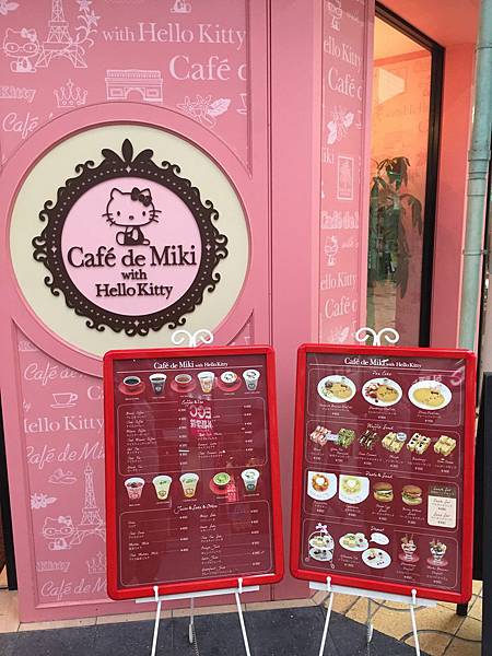 IMG_7230.JPG IMG_7230.JPG