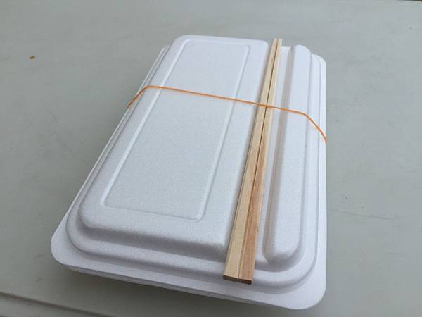 IMG_7261.JPG IMG_7261.JPG