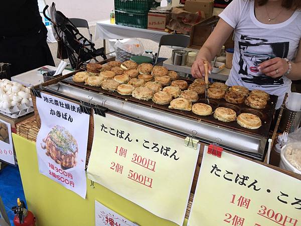 IMG_7266.JPG IMG_7266.JPG