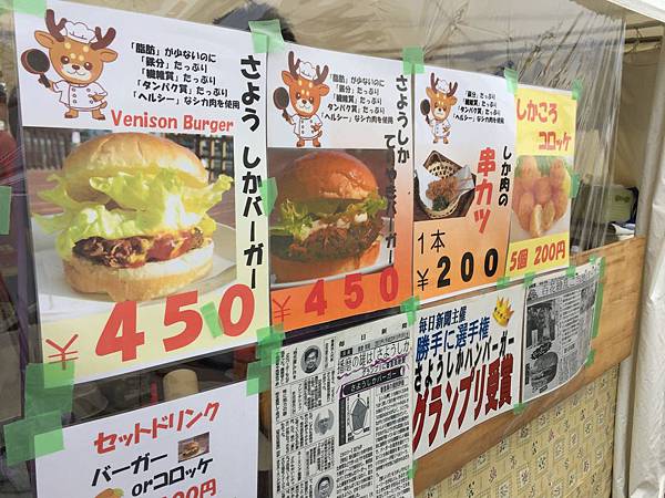 IMG_7267.JPG IMG_7267.JPG