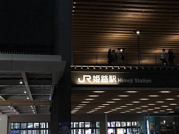 IMG_7350.JPG IMG_7350.JPG