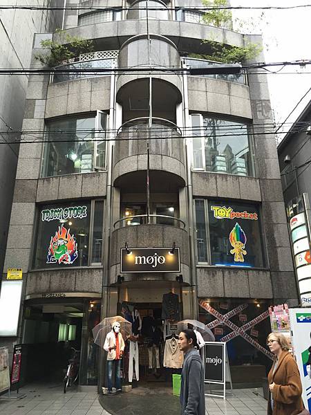 IMG_7520.JPG IMG_7520.JPG