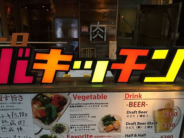 IMG_7529.JPG IMG_7529.JPG